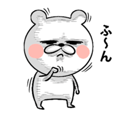 Bear of the anger face sticker #6687233