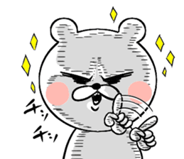 Bear of the anger face sticker #6687251