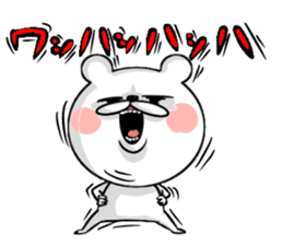 Bear of the anger face sticker #6687253