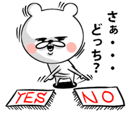 Bear of the anger face sticker #6687258