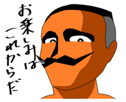 Are you gonna beat me up? sticker #6687553