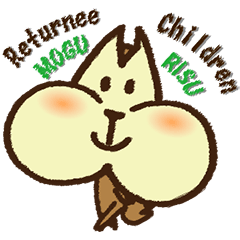MOGURISU
