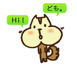 MOGURISU sticker #6687704