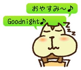 MOGURISU sticker #6687705