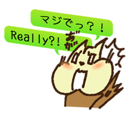 MOGURISU sticker #6687706