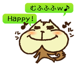 MOGURISU sticker #6687707