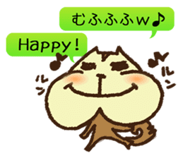 MOGURISU sticker #6687707