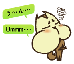 MOGURISU sticker #6687708
