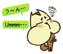 MOGURISU sticker #6687708
