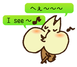 MOGURISU sticker #6687712