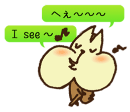 MOGURISU sticker #6687712