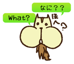 MOGURISU sticker #6687713