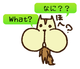 MOGURISU sticker #6687713