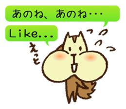 MOGURISU sticker #6687714