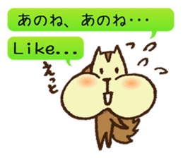 MOGURISU sticker #6687714