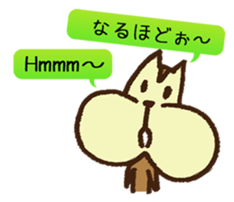 MOGURISU sticker #6687715