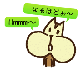 MOGURISU sticker #6687715