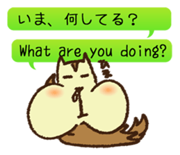 MOGURISU sticker #6687719