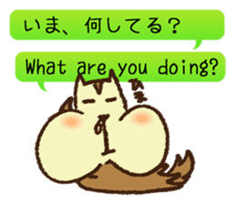 MOGURISU sticker #6687719