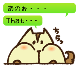 MOGURISU sticker #6687720