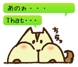 MOGURISU sticker #6687720