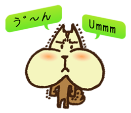 MOGURISU sticker #6687722