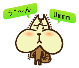MOGURISU sticker #6687722