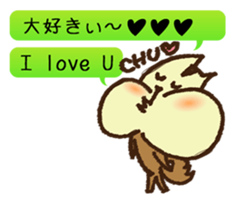 MOGURISU sticker #6687723
