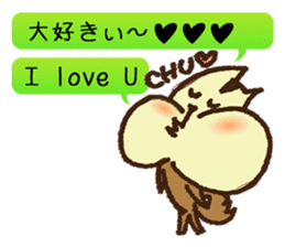MOGURISU sticker #6687723