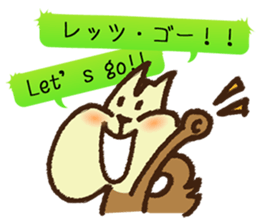 MOGURISU sticker #6687725