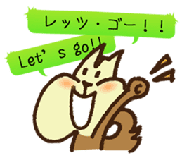 MOGURISU sticker #6687725