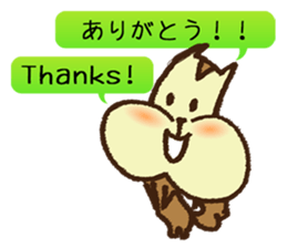 MOGURISU sticker #6687726