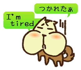 MOGURISU sticker #6687727
