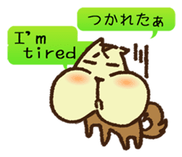 MOGURISU sticker #6687727