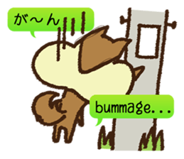 MOGURISU sticker #6687728