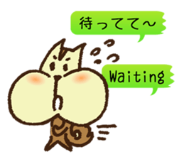 MOGURISU sticker #6687729