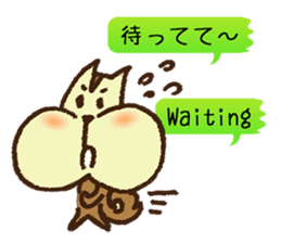 MOGURISU sticker #6687729