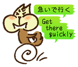 MOGURISU sticker #6687730
