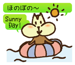 MOGURISU sticker #6687732