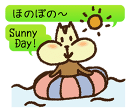 MOGURISU sticker #6687732