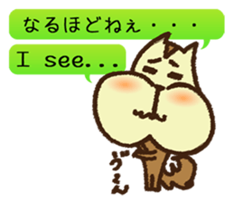 MOGURISU sticker #6687733