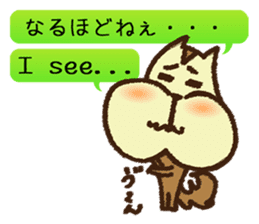 MOGURISU sticker #6687733