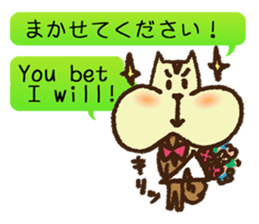 MOGURISU sticker #6687734