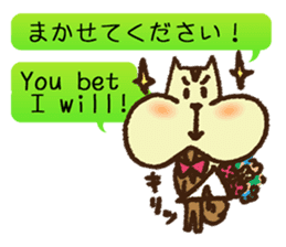 MOGURISU sticker #6687734