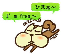 MOGURISU sticker #6687735