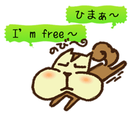 MOGURISU sticker #6687735