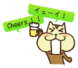 MOGURISU sticker #6687740