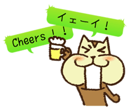 MOGURISU sticker #6687740