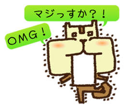 MOGURISU sticker #6687741
