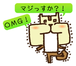 MOGURISU sticker #6687741